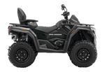 Квадроцикл SHARMAX Force 1000 Ranger