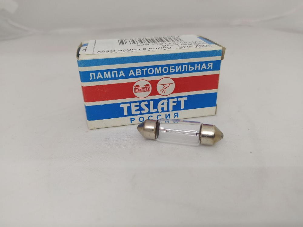 Лампа в салон C5W (SV8,5-8 L=36 24V) TESLAFT арт. 143124 1 штука