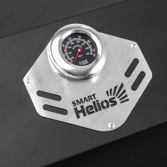Мангал SMART-1200 Ультра (HS-GS-M1205-U) Helios