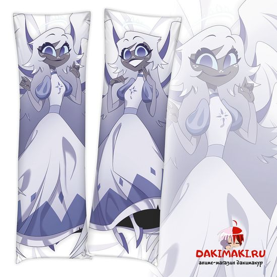 Дакимакура Эмили Отель Хазбин арт. 1297