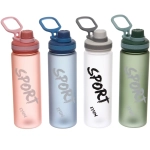 Бутылка спортивная YY-532 (700 мл)