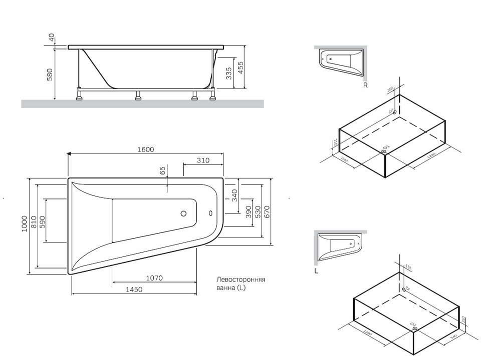 Панель фронтальная для ванны AM.PM Spirit W72A-160R100W-P2 белая