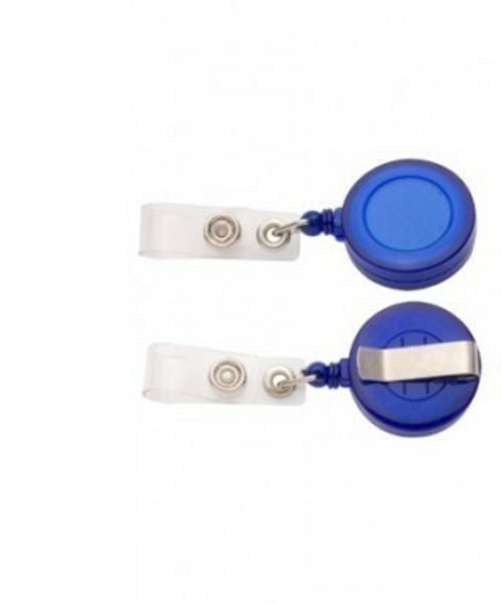 Ретрактор OCEAN