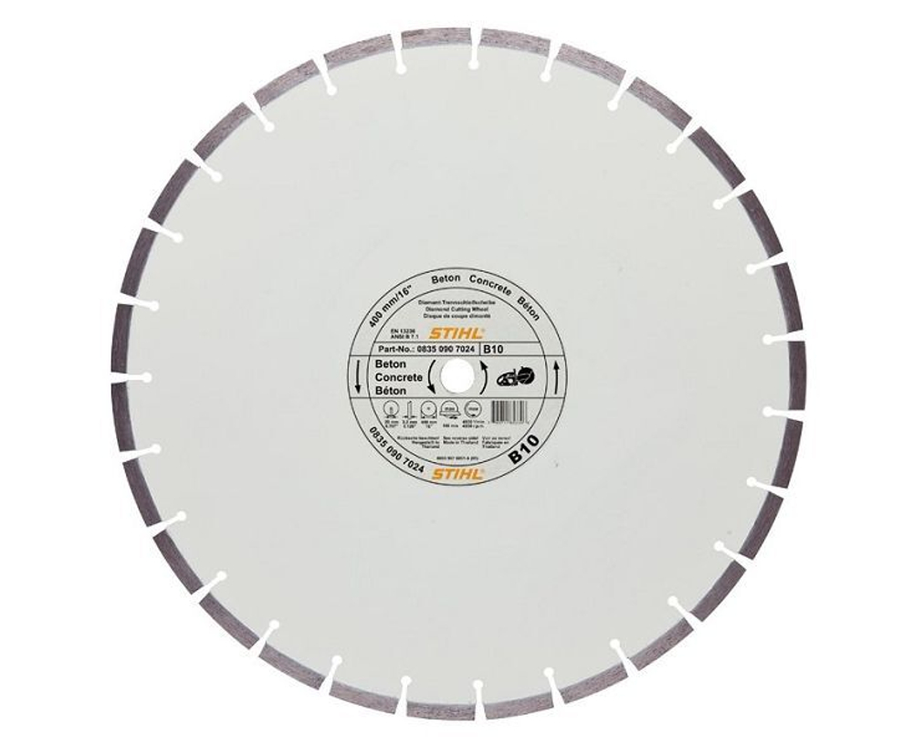 Алмазный диск  КирпБетАрмБет400 мм. В60