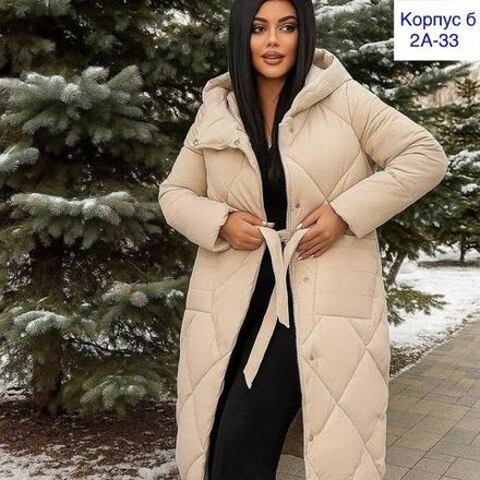 Куртка 2946345 Fabrika