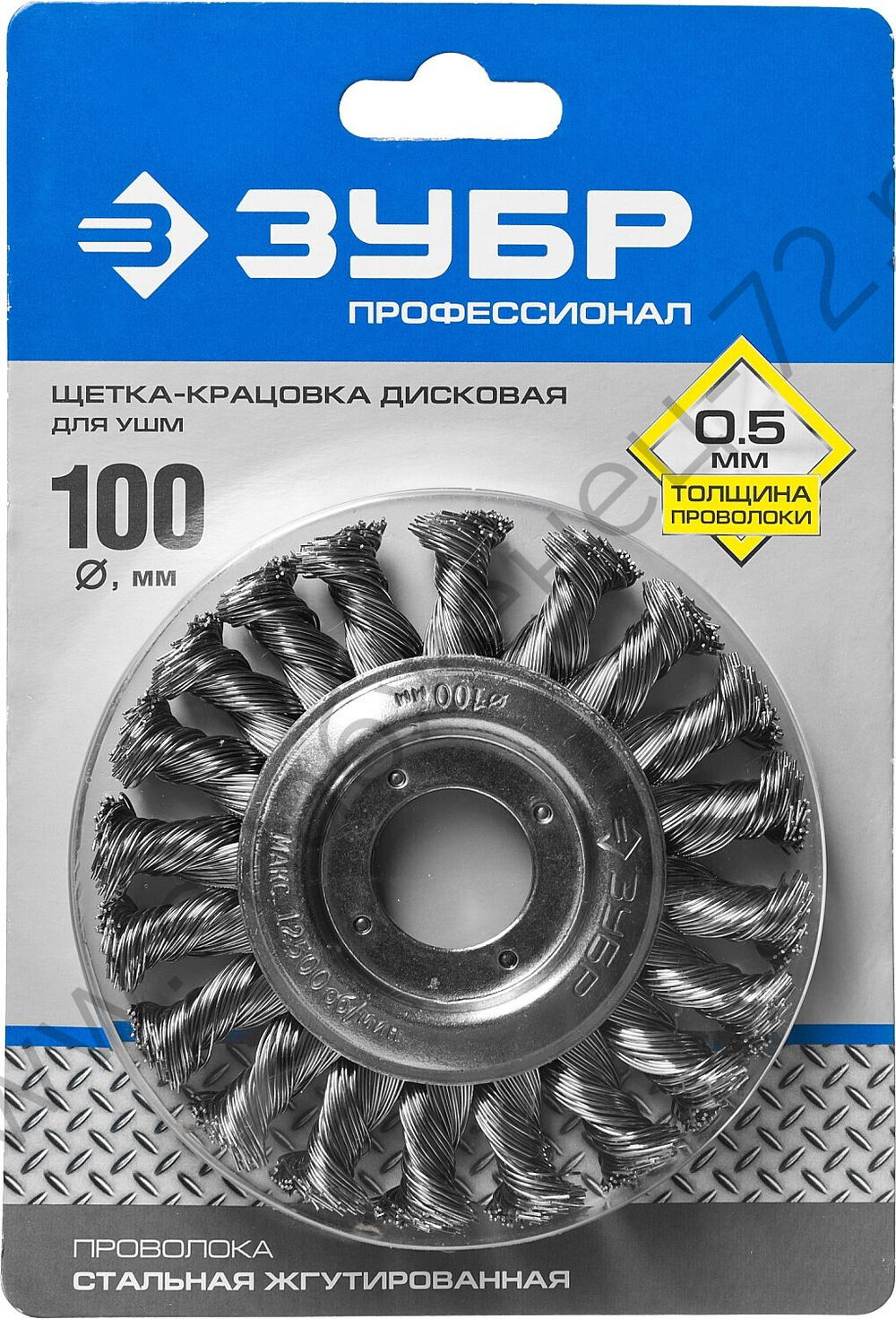 ЗУБР 100 мм, стальная проволоки 0.5 мм, Щетка дисковая, Профессионал (35190-100)