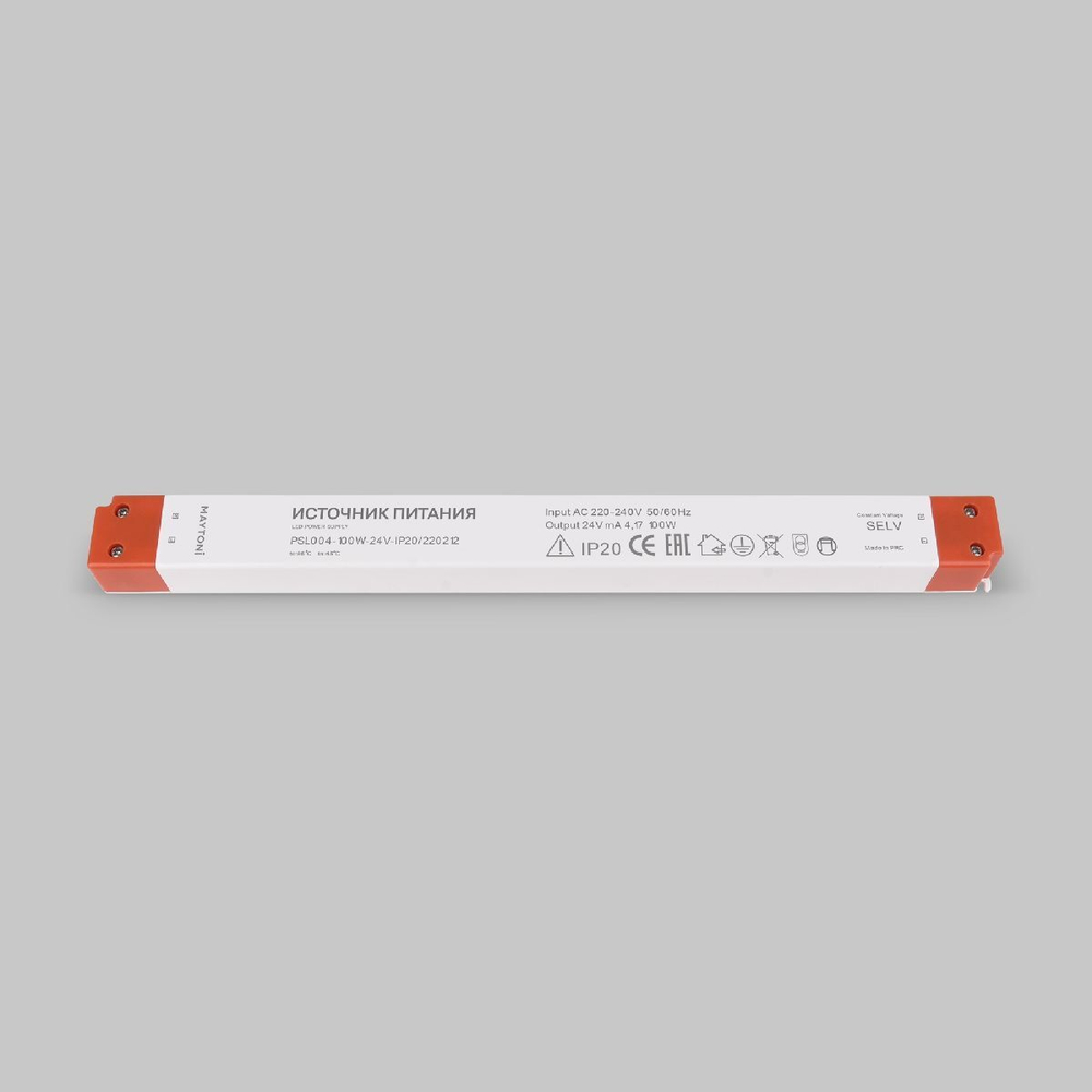Блок питания Maytoni Led strip 100Вт DC24В IP20 220212