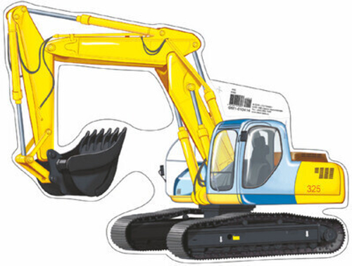 Вырубка" Машина Экскаватор"