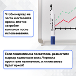 Маркеры стираемые для белой доски набор 4 ЦВЕТА BRAUBERG 5 мм (2 штуки в упаковке)