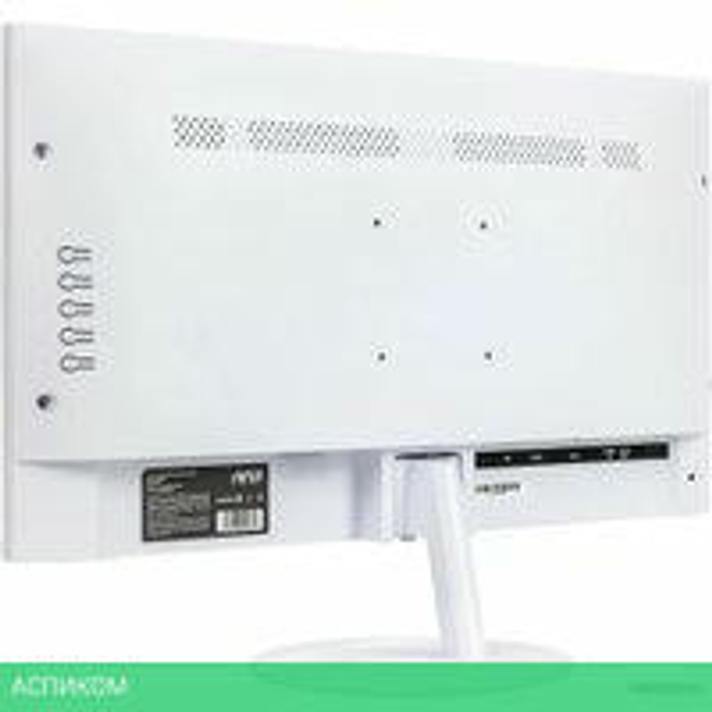 Монитор Hiper EasyView SW2201