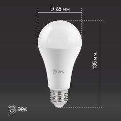 Лампа светодиодная ЭРА STD LED A65-25W-860-E27 E27 / Е27 25Вт груша холодный дневной свет | Лампы cветодиодные Груша (A)