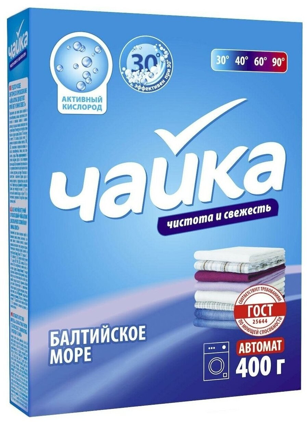 ПОРОШОК АВТОМАТ ЧАЙКА 400Г БАЛТИЙСКОЕ МОРЕ 2133