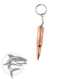 Брелок “ПАТРОН” Калибр 7,62х51 (Б\М) Калашников