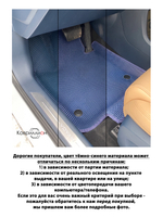 Передние автомобильные коврики ЭВА с бортами для Toyota RAV4 VI (XA60) 25-н.в. / Toyota Wildlander II