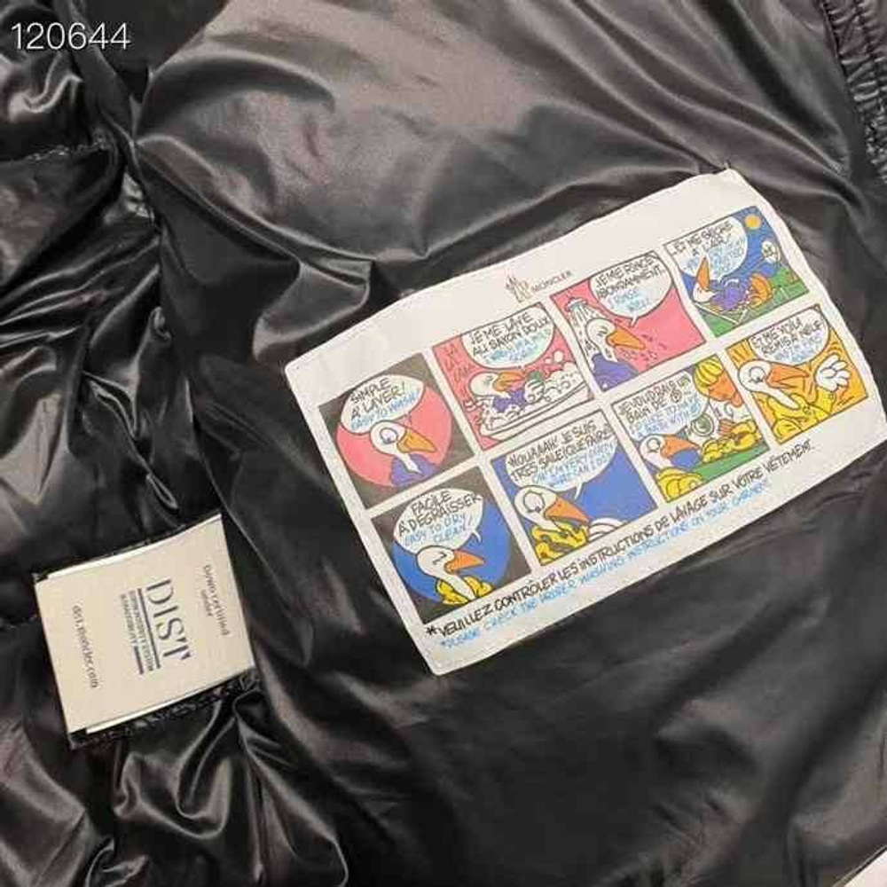 Пуховик Moncler
