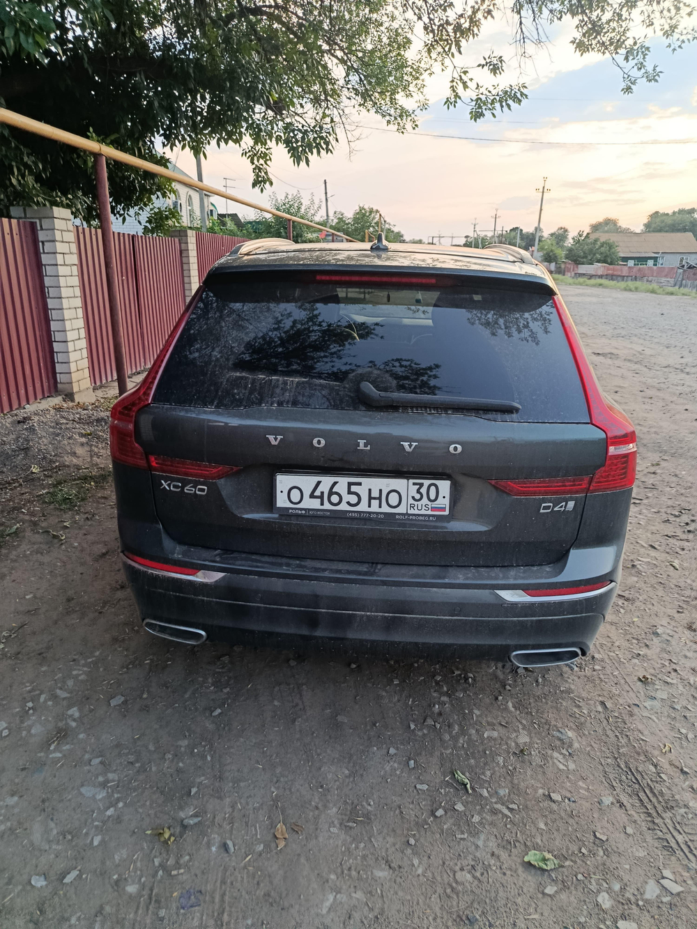 Volvo XC60 D4 Inscription 8AT