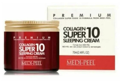 Омолаживающий ночной крем для лица с коллагеном Medi Peel Collagen Super10 Sleeping Cream70 мл.