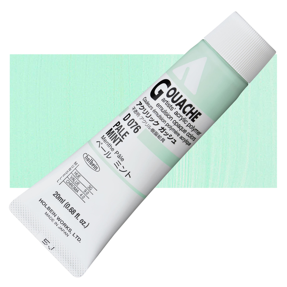 Holbein Acrylic Gouache 20 мл. 076 [А] Pale Mint