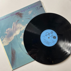 Винтажная виниловая пластинка LP Stipica Kalogjera I Remember Slovakia (Чехословакия 1978)
