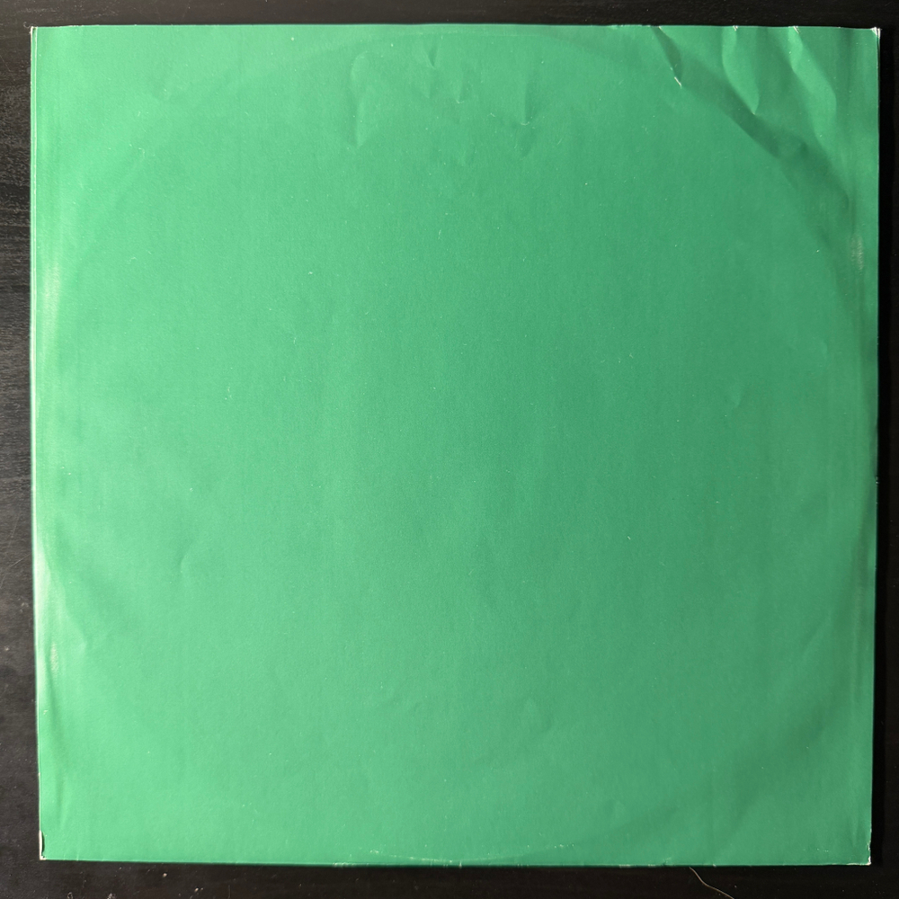 Gentle Giant ‎– The Missing Piece (Европа 1979г.)