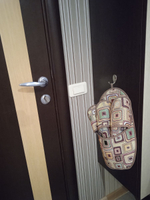 Гостевой набор Квадраты 3 в 1