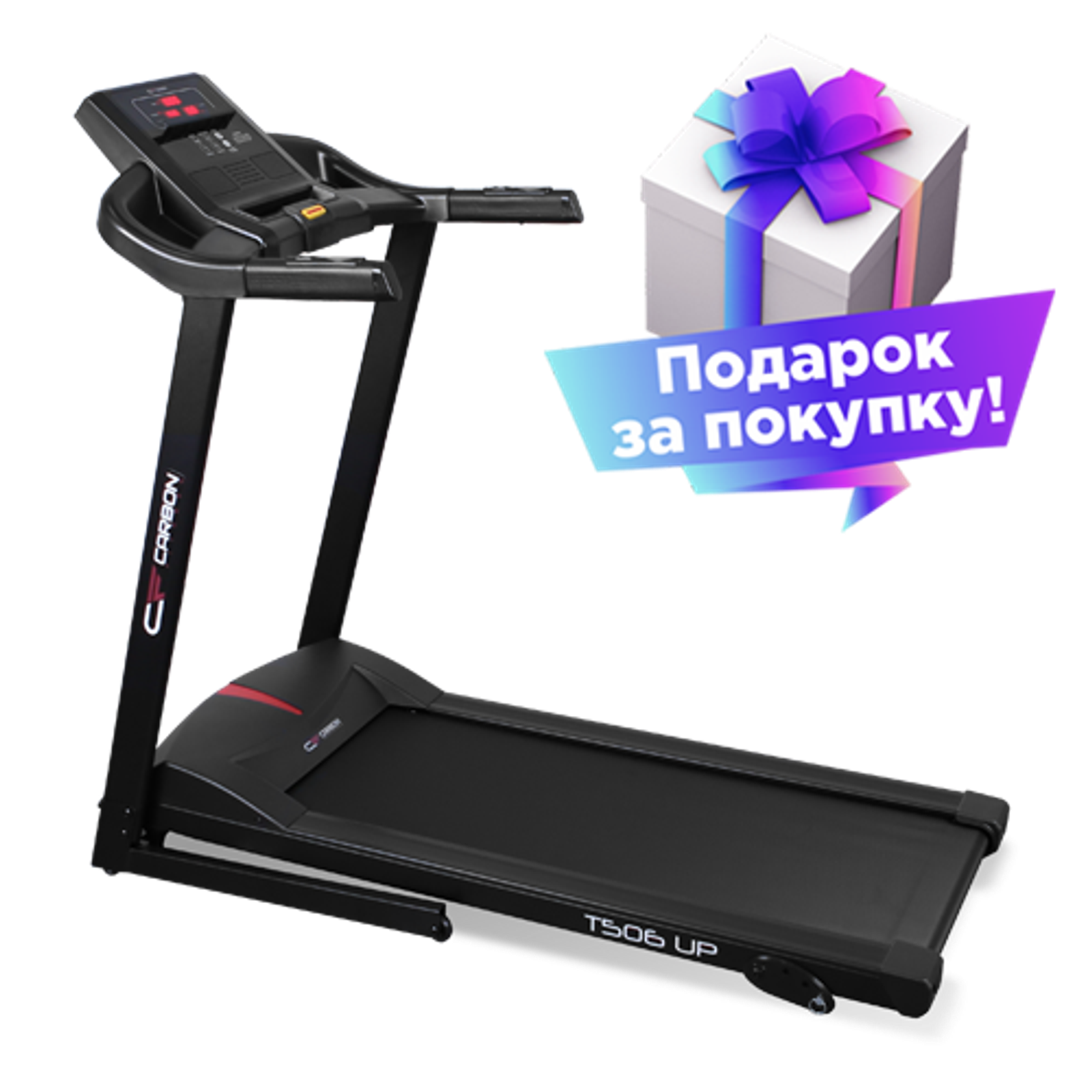 CARBON FITNESS T506 UP Беговая дорожка фото №1