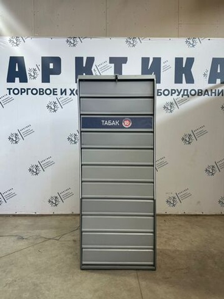 Шкаф сигаретный