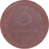В-М №32 07.02