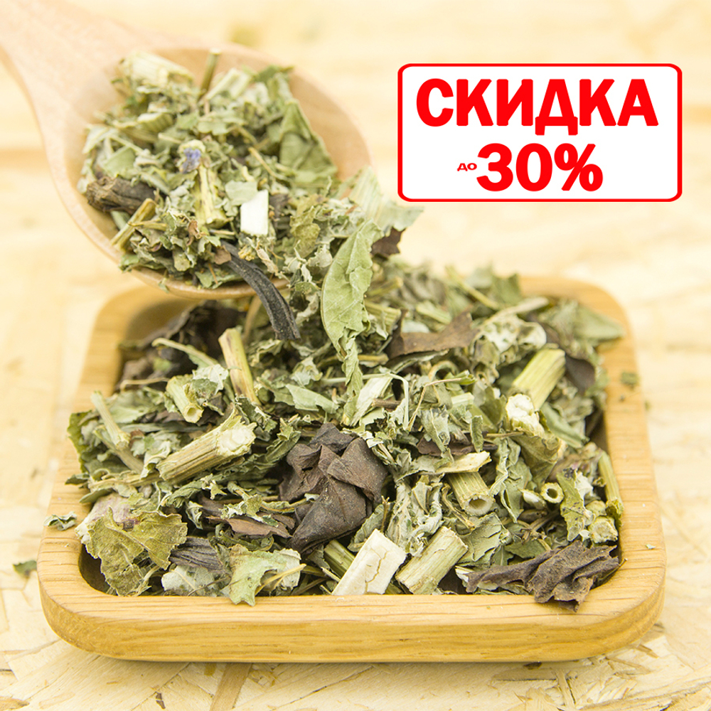 Фиточай Бодрящий (с пантами)