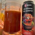 Не Кричи На Кимчи