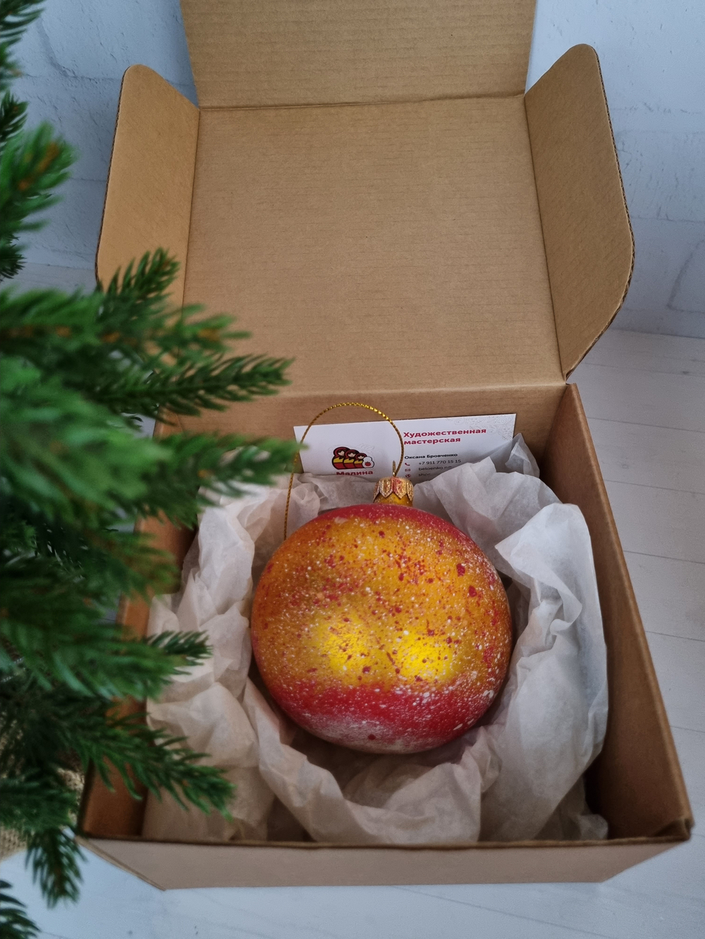 Шар стеклянный "Исакиевский собор",  ручная роспись