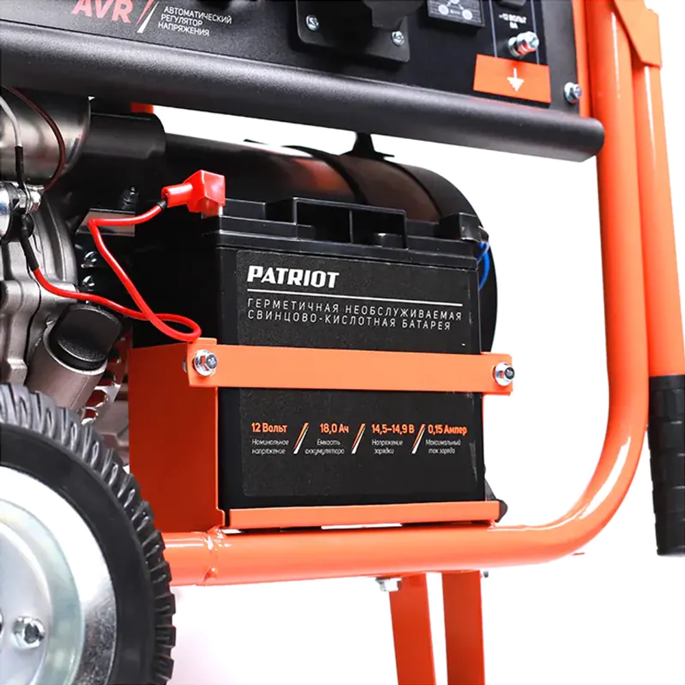 PATRIOT GRS 7500E генератор бензиновый 476102288
