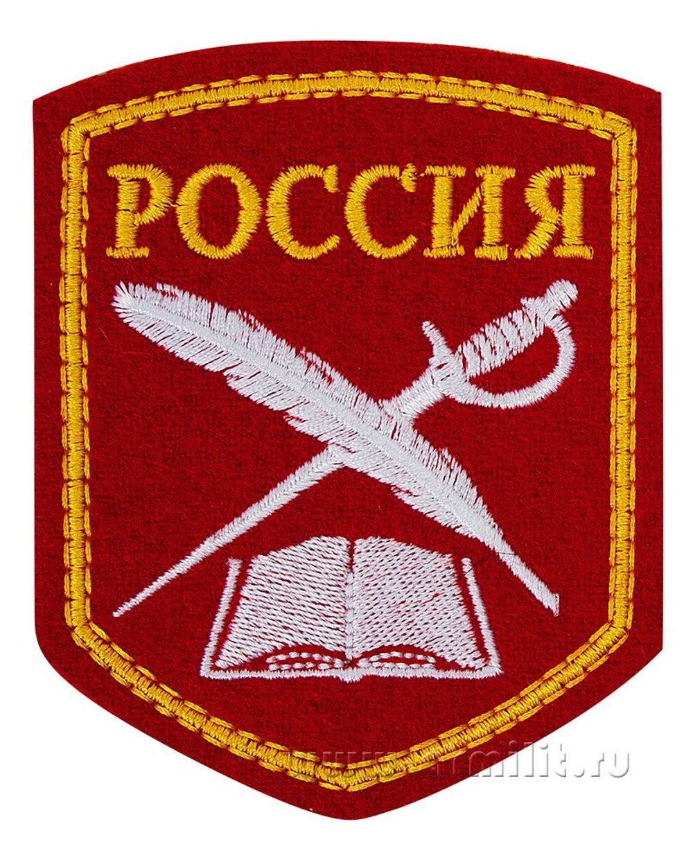 Шеврон красный вышитый КК (книга, перо, шпага)