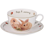 Чайная пара 300мл «Лови счастье»