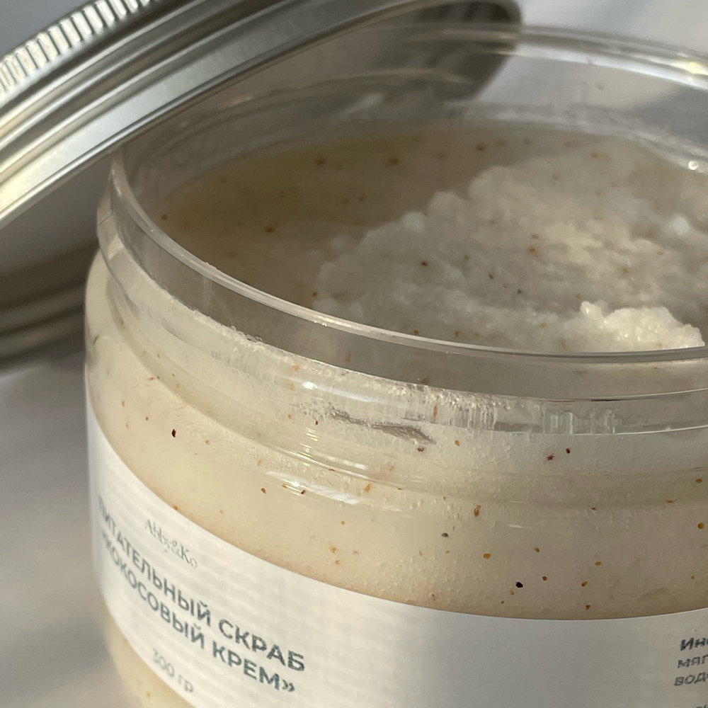 Натуральный питательный скраб "Кокосовый крем" 300 гр