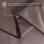 Наволочки 70х70 2 шт Сатин однотонный Элитный 100% египетский хлопок NE00777