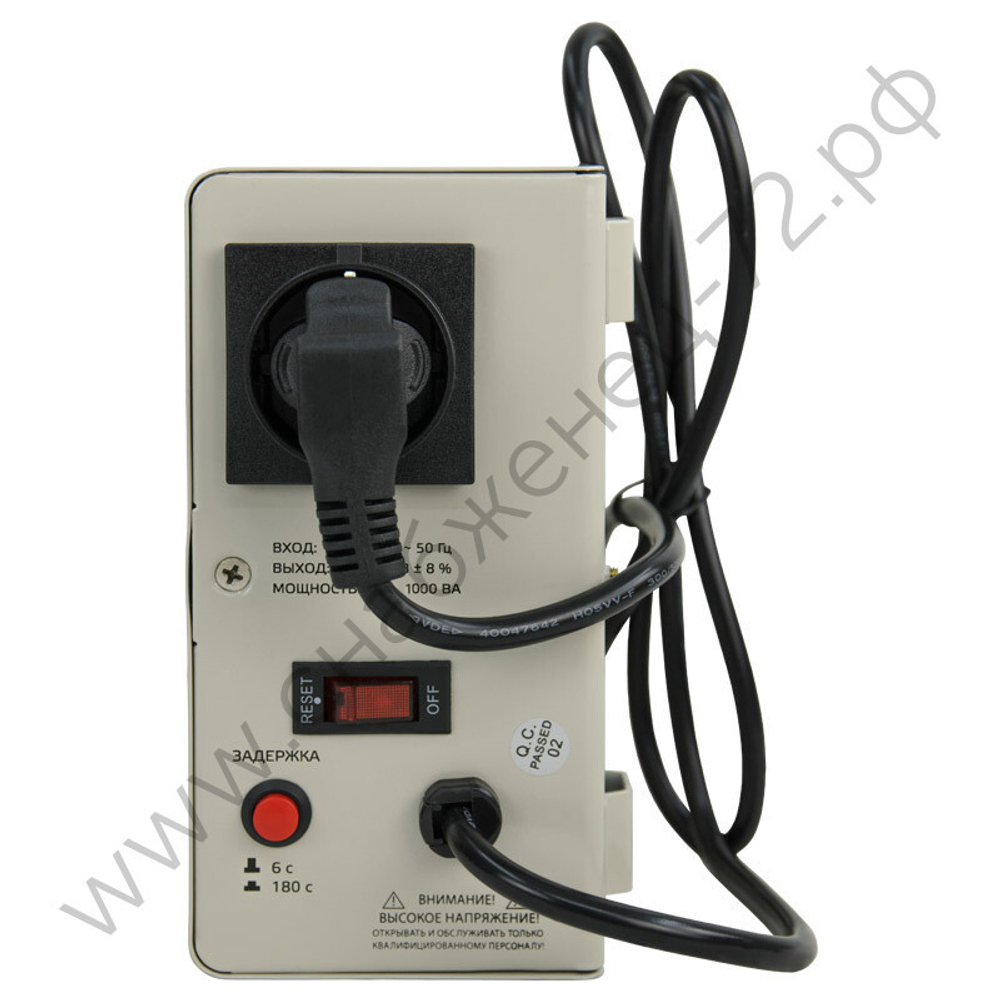 Стабилизаторы напряжения Энергия АСН навесные