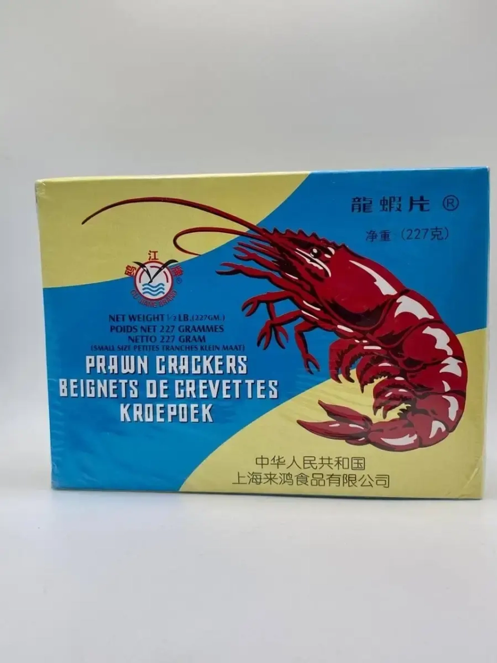 Чипсы Real Tang Креветочные 227гр