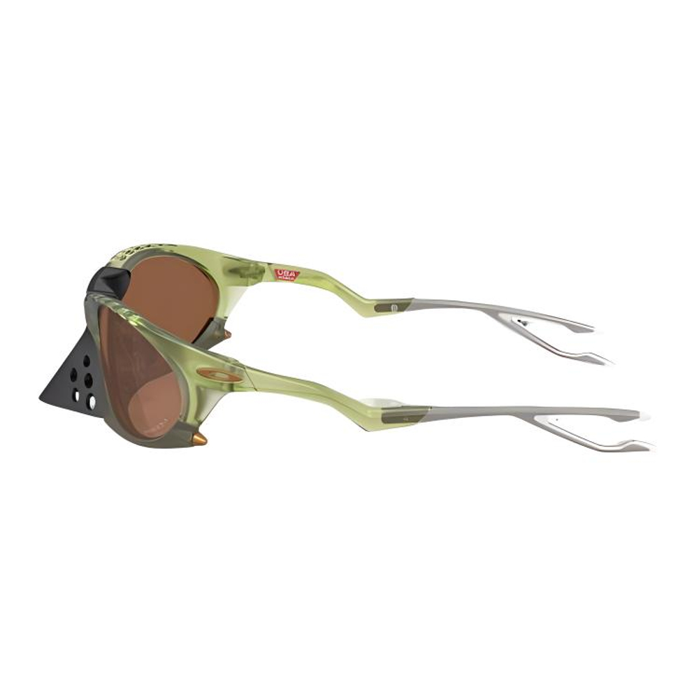 Oakley Plantaris Sunglasses