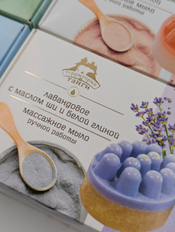 ТТ Мыло массажное 100 гр