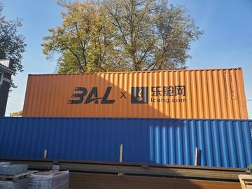 Контейнер морской 12,0х2,4х2,9 (45G1)