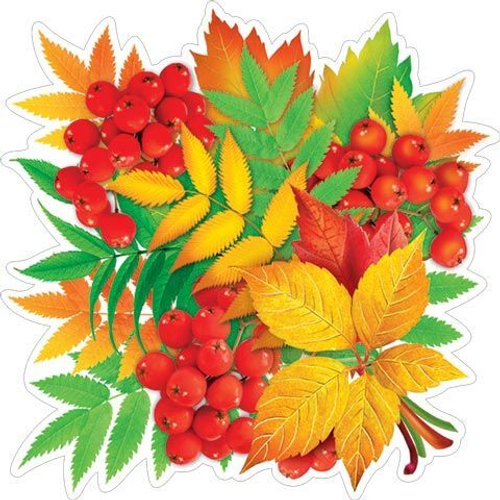 Украшение на скотче "Осенние листья", А4, 7-64-076 46070