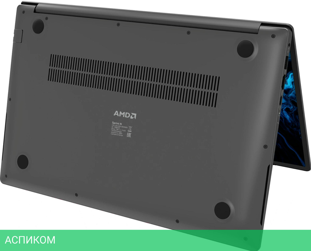 Ноутбук Digma Pro Sprint N Dark Grey (DN15R7-ADXW03)