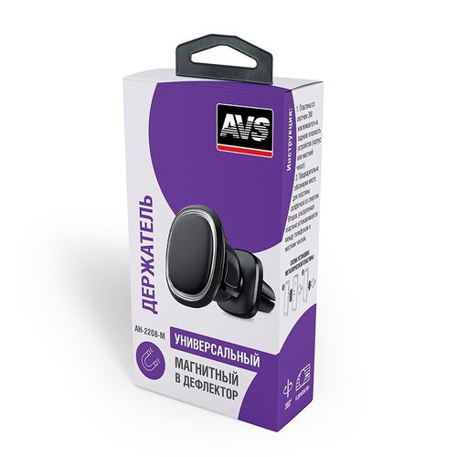Держатель телефона/КПК/GPS AVS магнитный AH-2208-M AVS