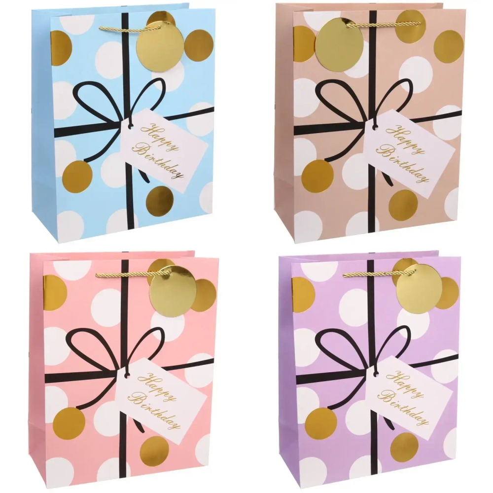 Пакет подарочный «Happy» 32*26*12 см
