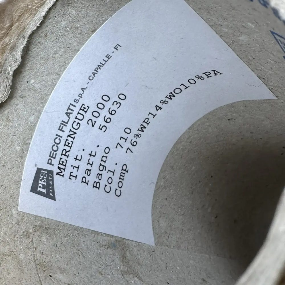 MERENGUE - Pecci Filati; 76% альпака, 14% меринос, 10% п/а; 200м/100гр; col. 56630, цвет: бежевый; S702