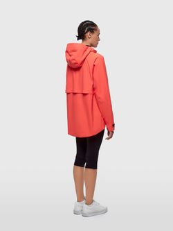 Куртка женская Shuya NORPPA рябина