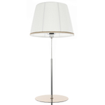 Citilux Линц CL402970T Торшер хром со столиком и белым абажуром