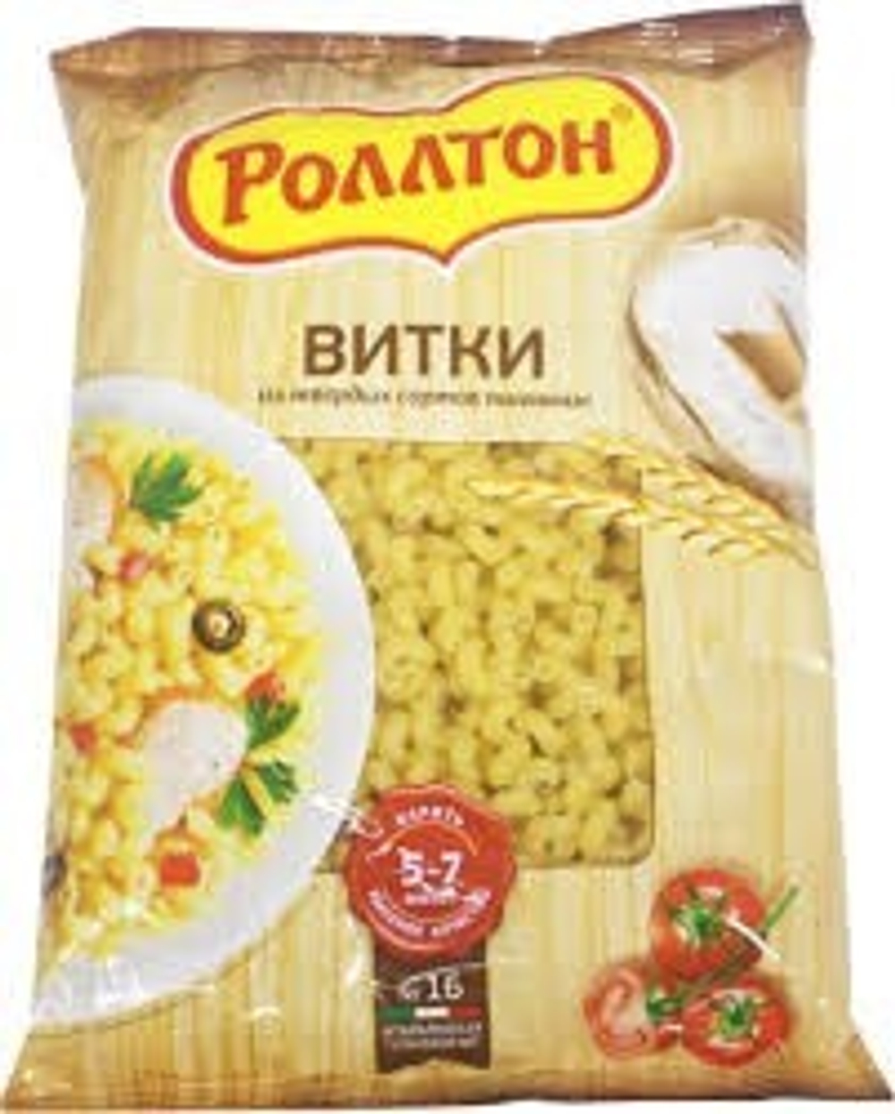 Без названия (37)