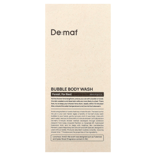 De:maf, пенка для мытья тела, лес, для отдыха, 280 мл (9,46 жидк. унции)